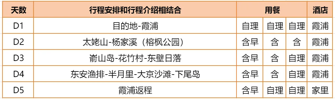 c6b3915ac67188f5ee80757e5cc12c74-sz_65400