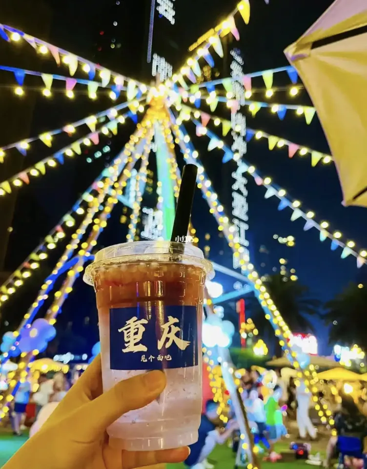 c6db6958530c58bd753b82f62cec7683-sz_1438107 c6db6958530c58bd753b82f62cec7683-sz_1438107