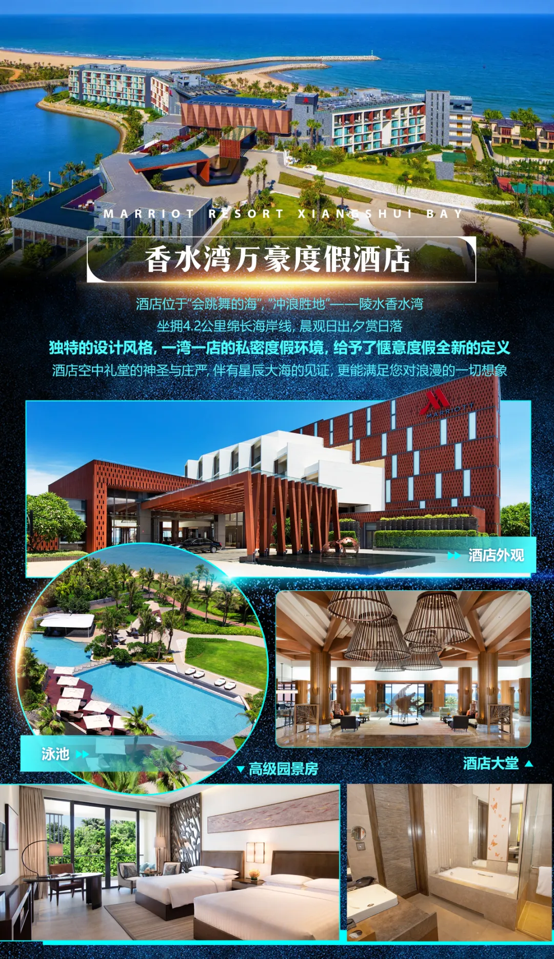 c6f01c9008e32df29efaf19c98d099a2-sz_4565664