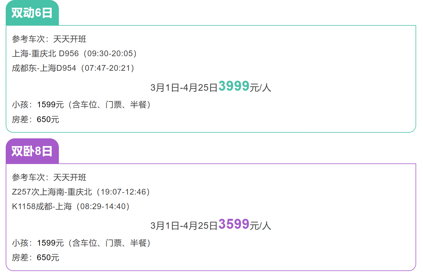 c716763327024094044fad2d141af8b3