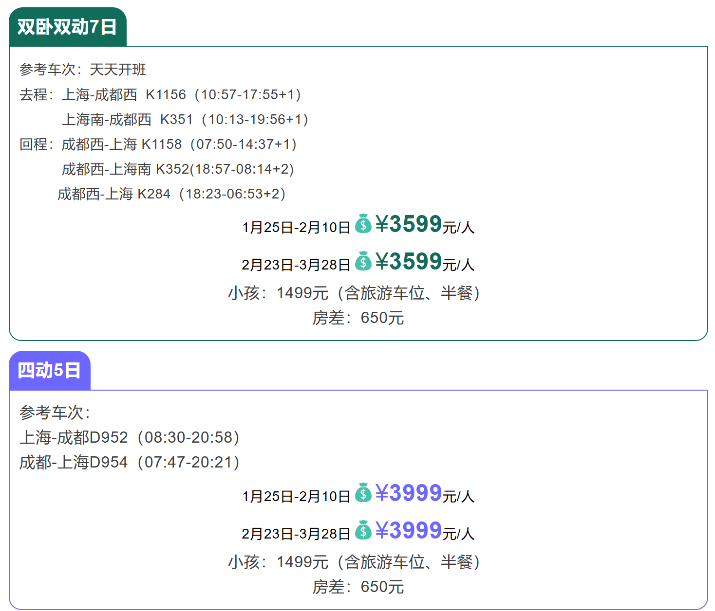 c74ca526c47893366ada02e2fb74e58e c74ca526c47893366ada02e2fb74e58e