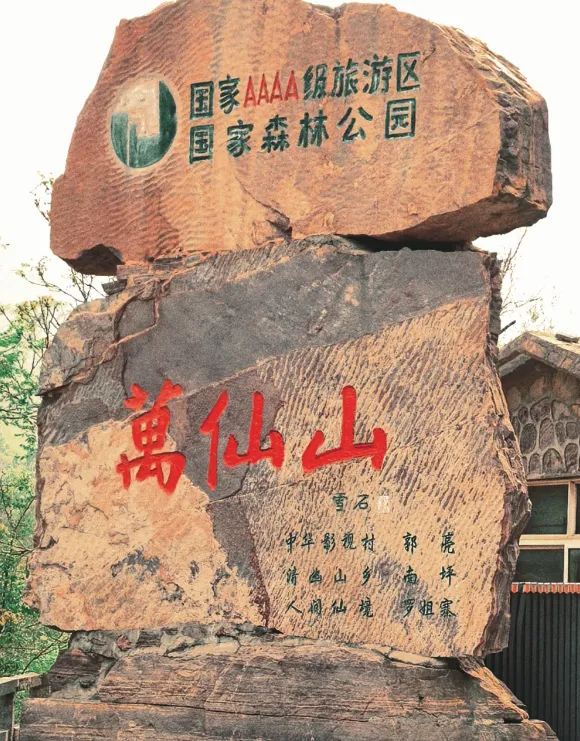 c75882c3a424cad7728f73c503c51201-sz_1094006 c75882c3a424cad7728f73c503c51201-sz_1094006