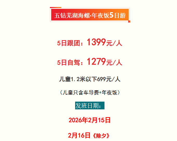 c76ca4e7b1e6a18b323d1323b7d68c53