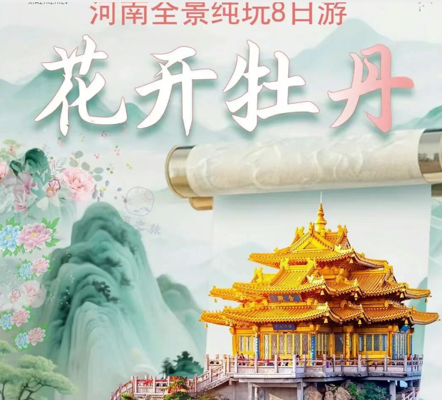 c778ae2cd9739ed5f1885da5b7846ccc