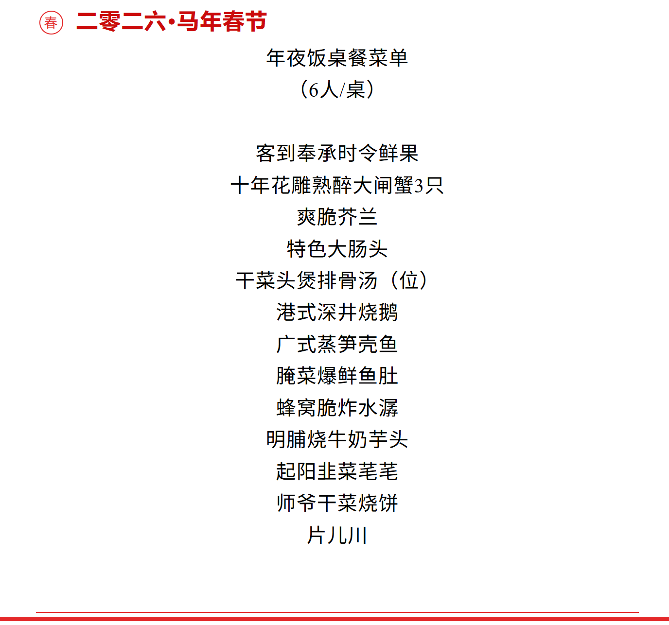 c7961ba06dea6cfe23f6f39d3a111de0