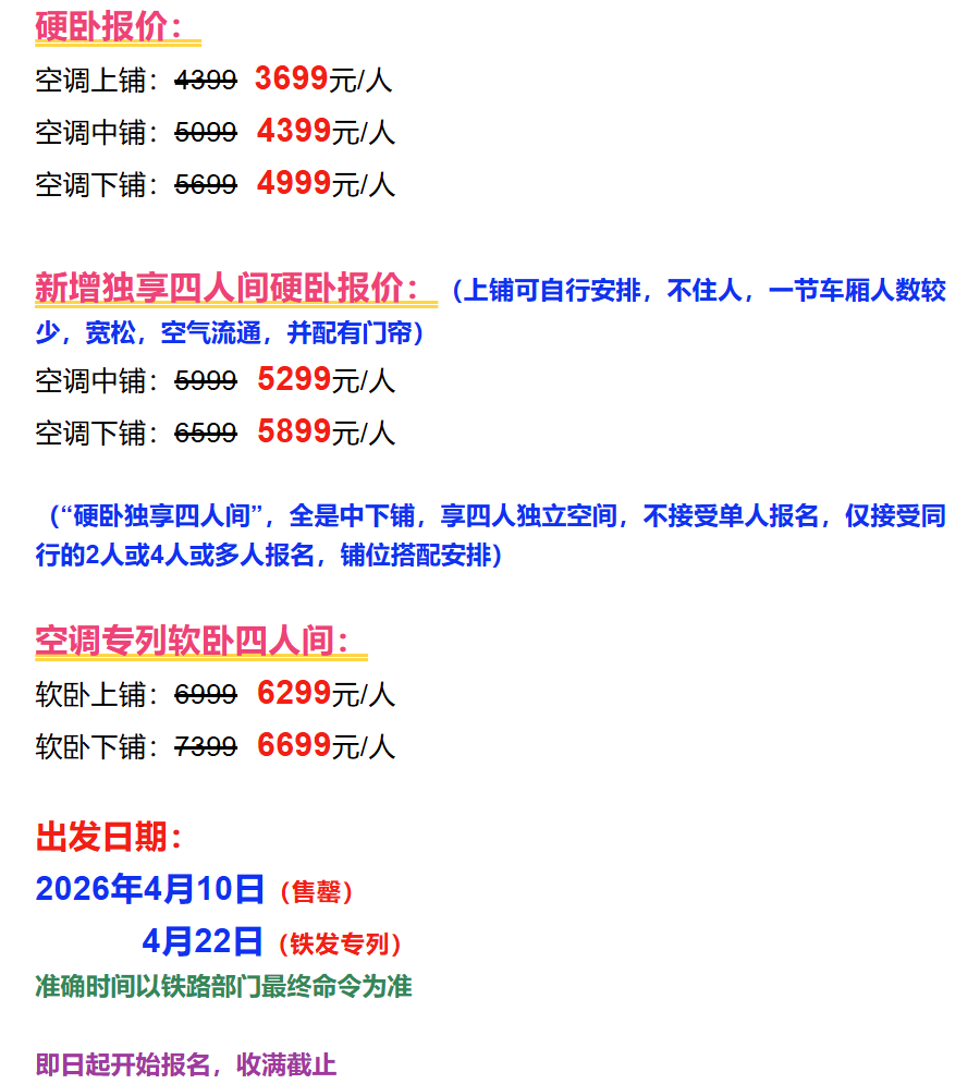 c7c229c12b90b5e6202fe364680fad34