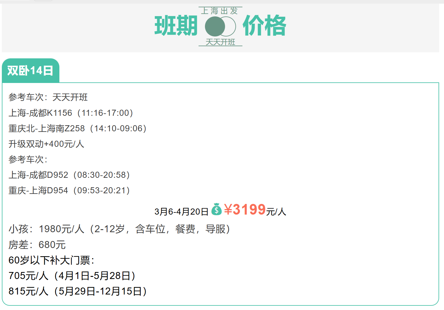 c7d9c297cd285897fae3175bb6007d40