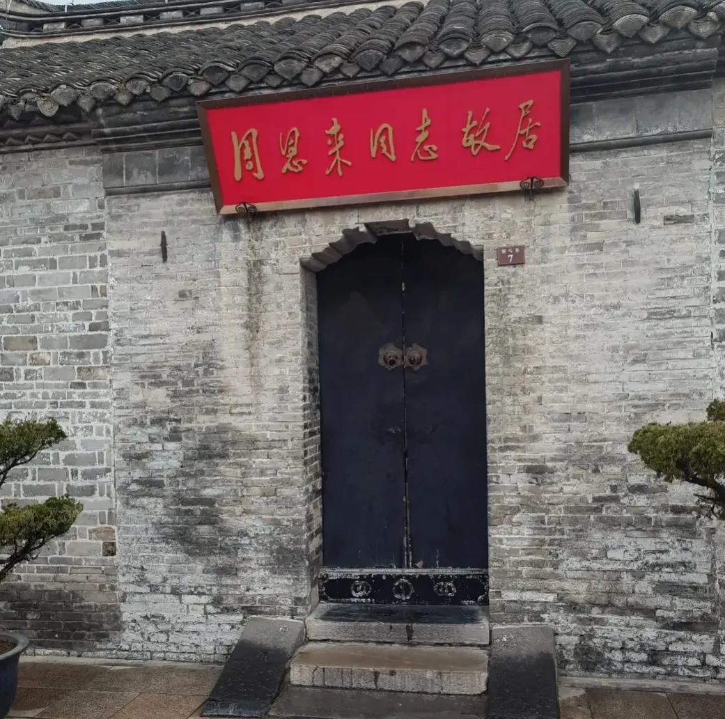 c7e5a8dff8e2b7abbbcdfd3362ebaf03-sz_1864847