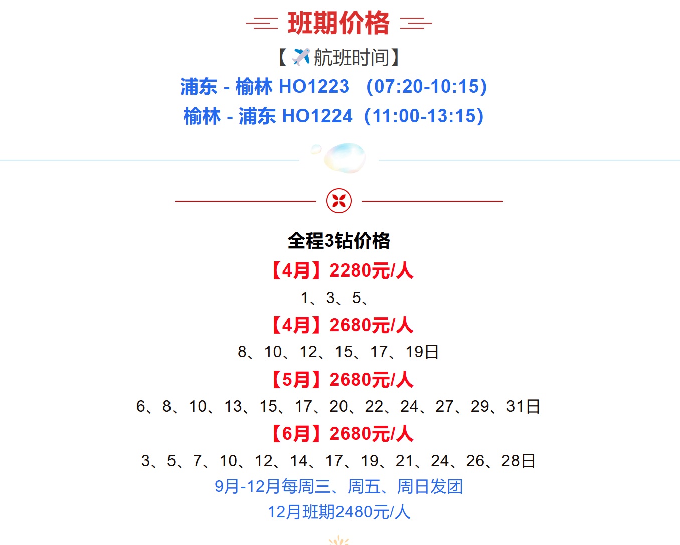 c81bed1b580264f6b02374379c070f09