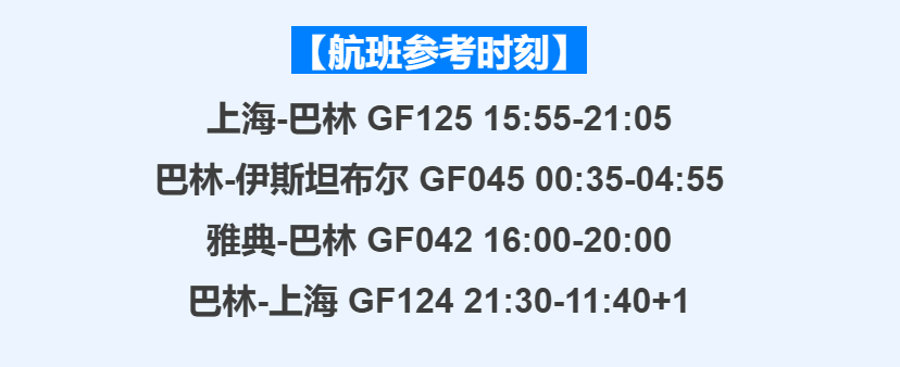 c826c6cf489497628558ec9ec7f2da51 c826c6cf489497628558ec9ec7f2da51