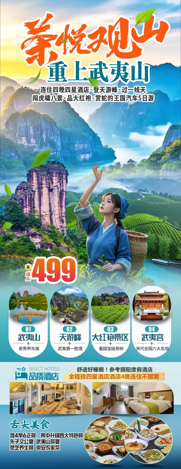 c82bc906b97d0df8329073f490b6af08-sz_2371157 c82bc906b97d0df8329073f490b6af08-sz_2371157