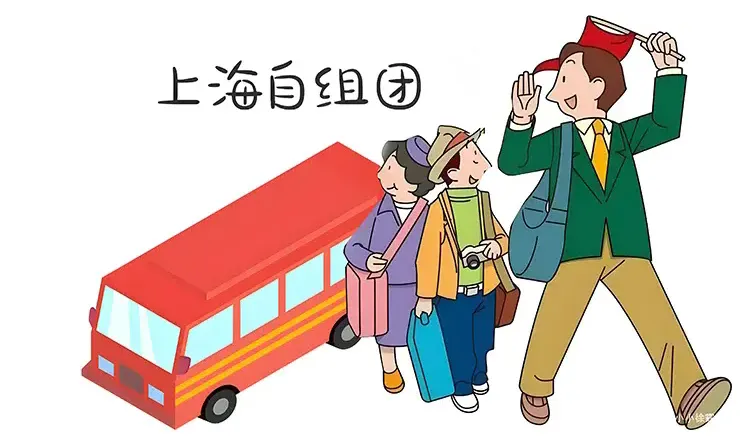 c86d5283d949d66fb56782fb7fe0c4ce-sz_333464 c86d5283d949d66fb56782fb7fe0c4ce-sz_333464