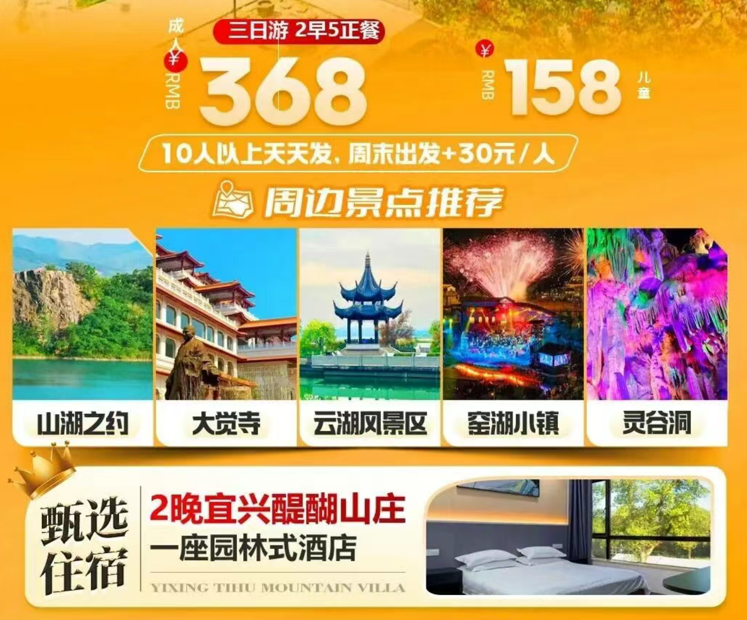 c8bec91e42d03dea91946b95dbfb3c82