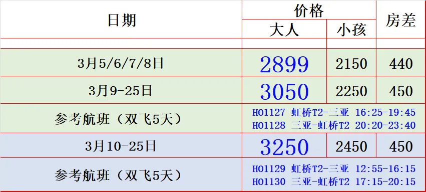 c8ee8da479b3d456c9cadcd9b163771c-sz_40214