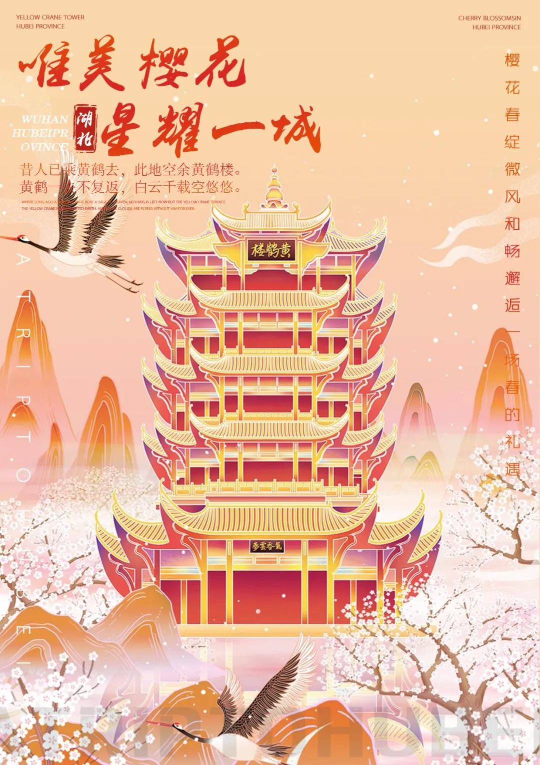 c942e5bf6d71088367bc056e8df7cbc4-sz_2728298