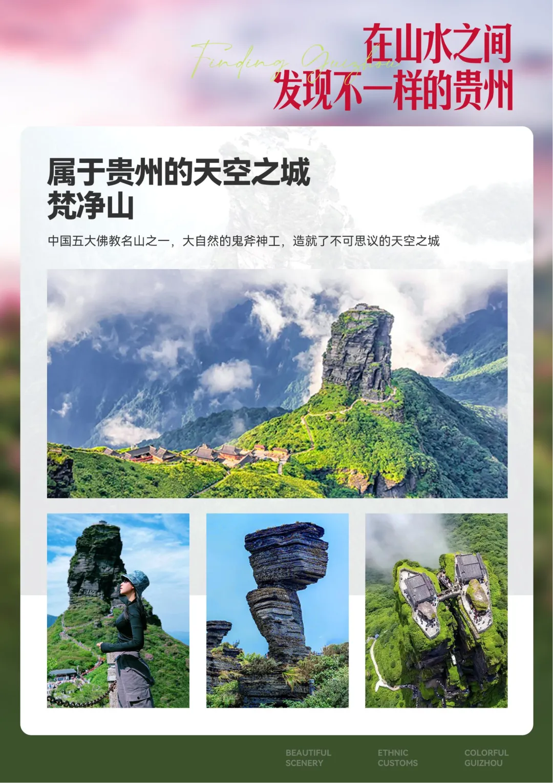 c994caa0dae73974629bc760ab25932b-sz_18796316 c994caa0dae73974629bc760ab25932b-sz_18796316