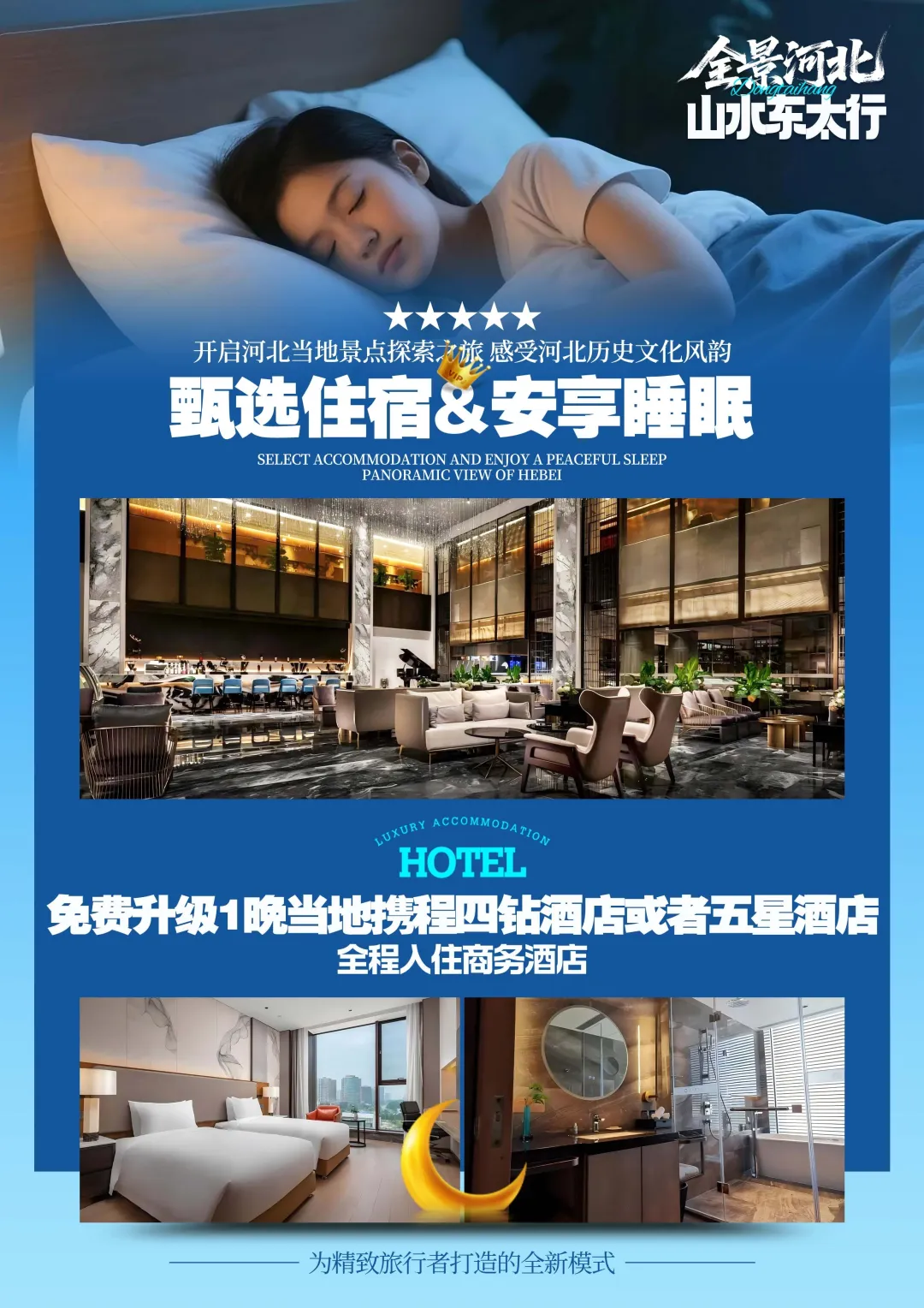 c99b52ea685b3c76b2d572bcf0cdc887-sz_1142592