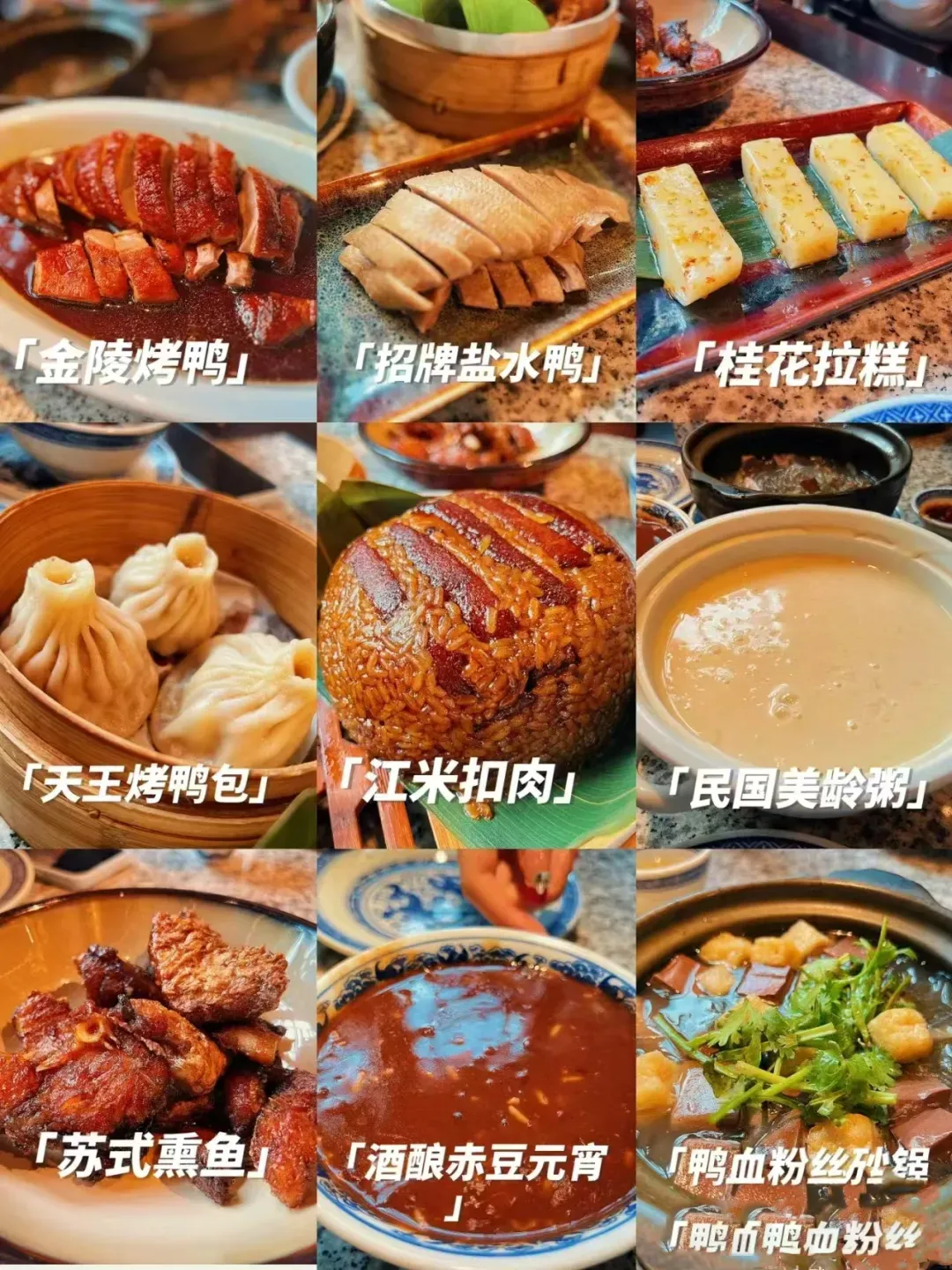 ca0da3b546eb20385563ee3d7d66bd0c-sz_2459428