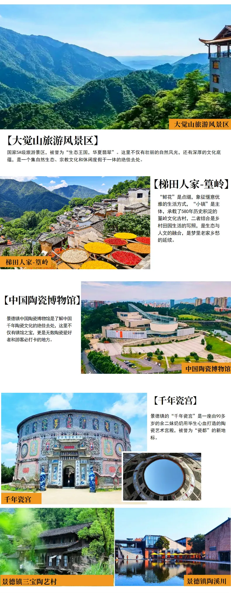 ca544e28db49d62e17e0c0795e78f26d-sz_956648 ca544e28db49d62e17e0c0795e78f26d-sz_956648