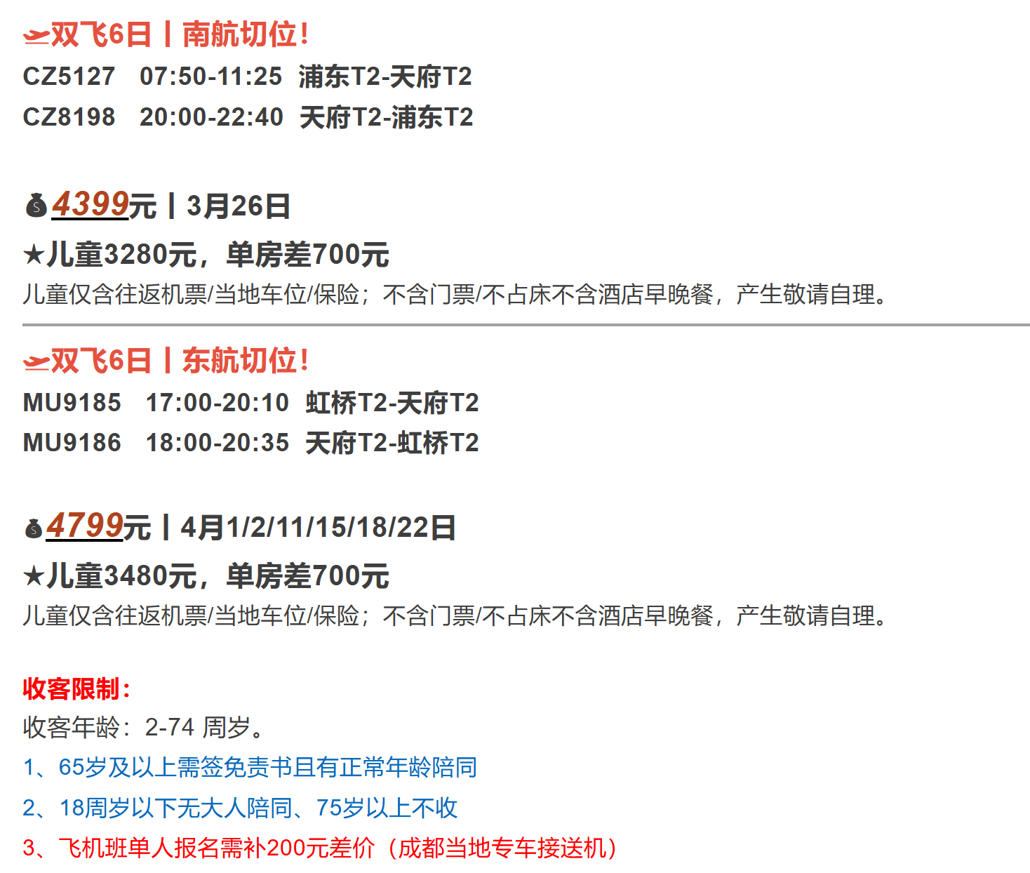 ca93a69a43250ca3e00752a0a30b5958 ca93a69a43250ca3e00752a0a30b5958