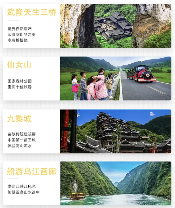 caf31c338f94daf74ab18a17cd86404e-sz_1058000