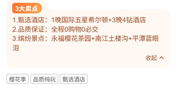 cb6a5e21f81565a549c637bb5af978e2