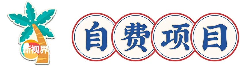 cb975238bdf2673f3bda67151fff5d4e-sz_148288-1 cb975238bdf2673f3bda67151fff5d4e-sz_148288-1