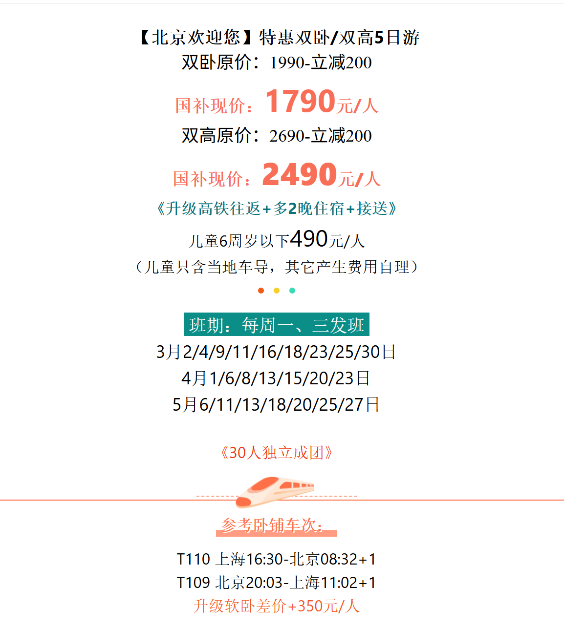 cba9f1cd7bf7d6f3154d69805b8f830c