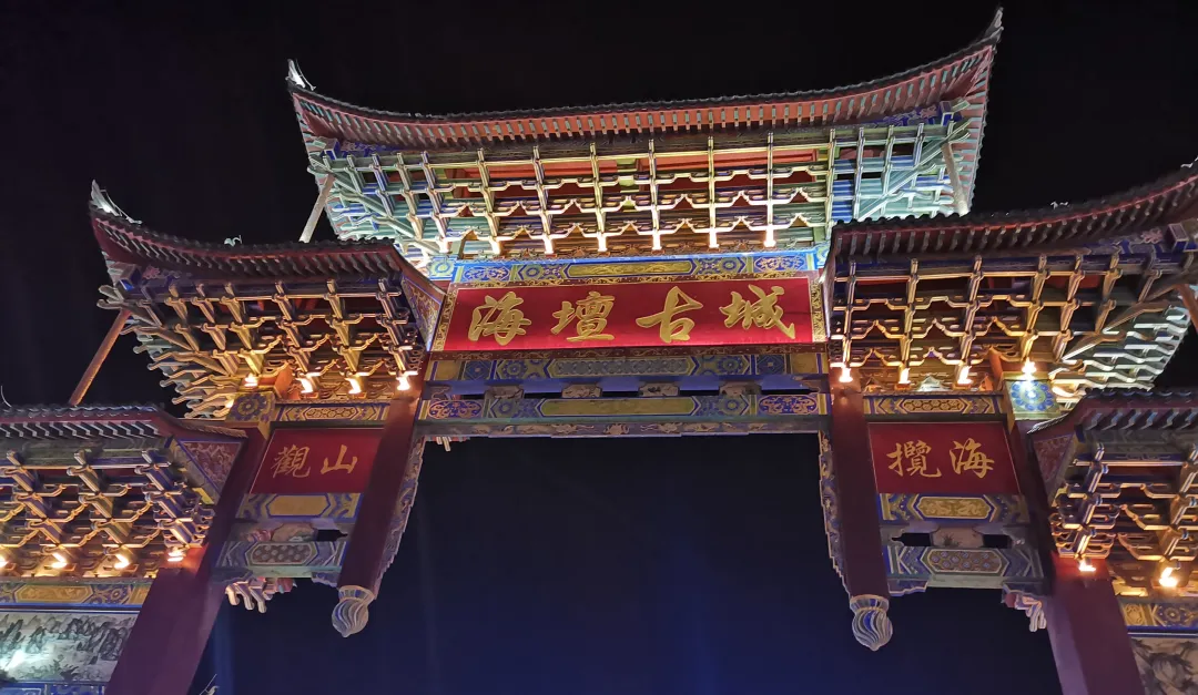 cbc7b2222a8f777c5c3b0aff88eecd47-sz_2406538