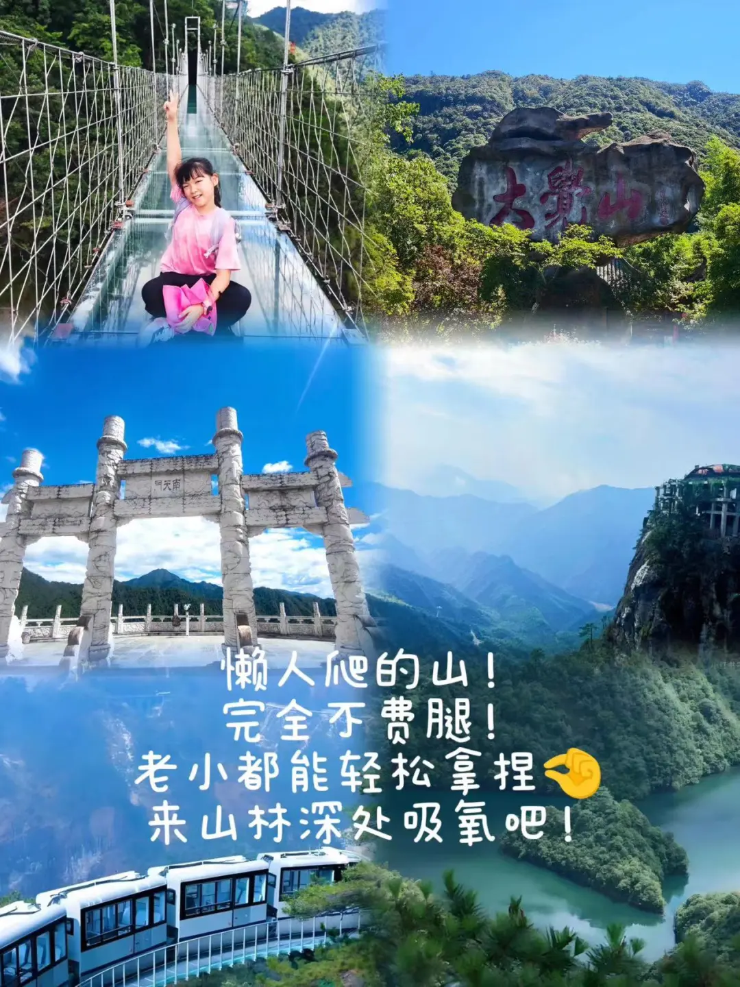 cbd66f83ae866c0dc65742e8b3454bec-sz_384685 cbd66f83ae866c0dc65742e8b3454bec-sz_384685