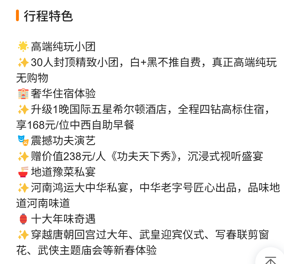 cc11e170bb18b00ac4922d6b54897430