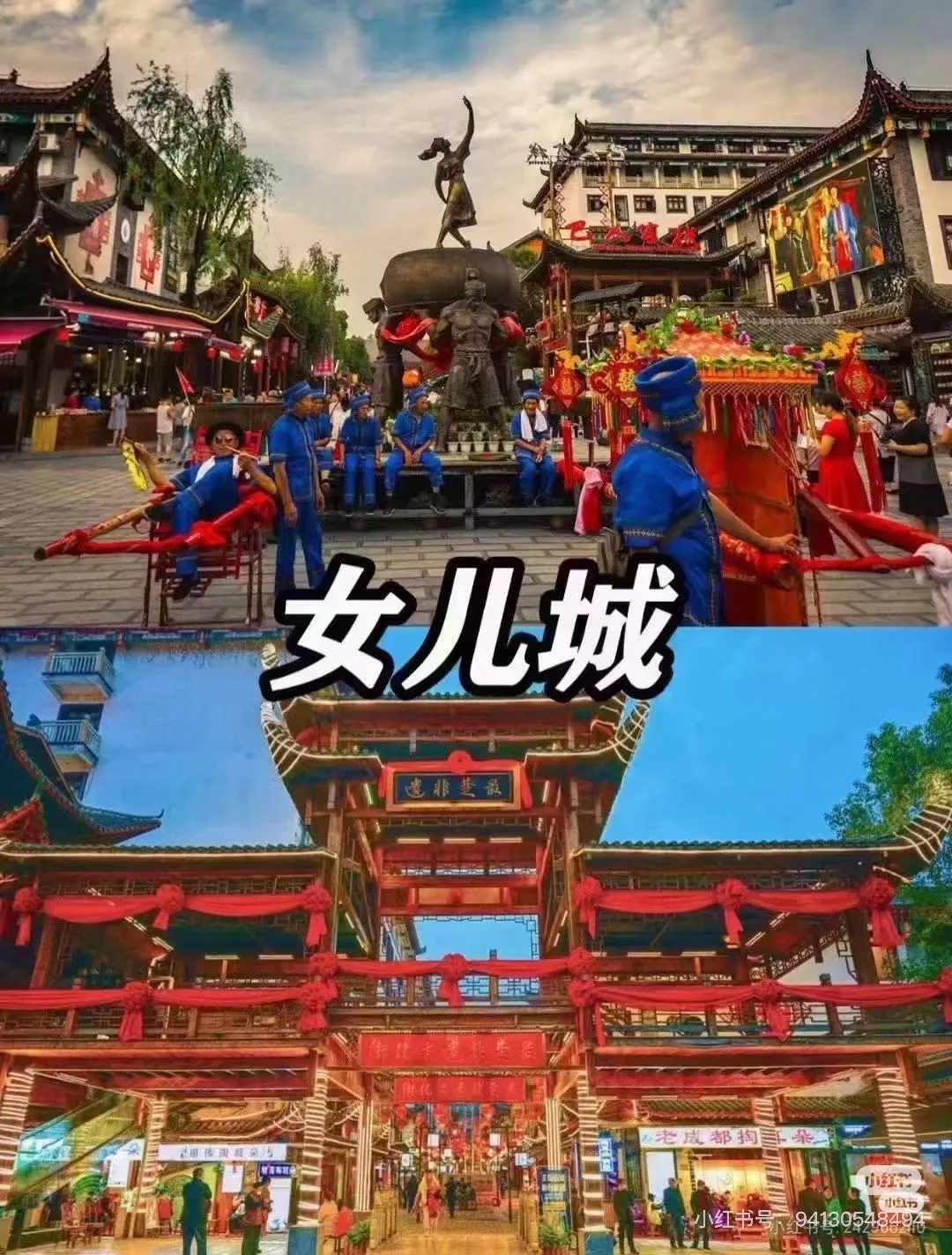 cc1652f442de18428ebc39d473f5a6a6-sz_409515