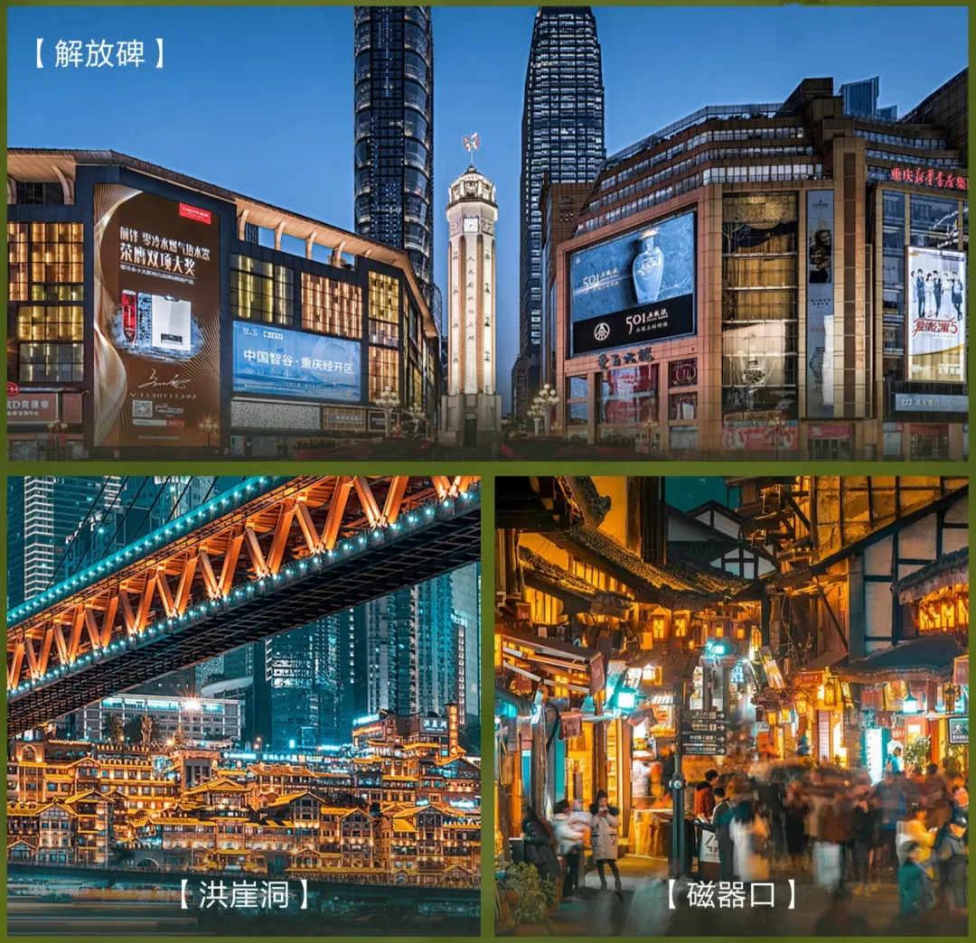 cc545691e418273573b0b289898292c8-sz_2081199-1