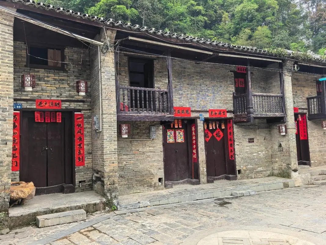 ccae7b34330ae80e6a715a5814872f9e-sz_210772 ccae7b34330ae80e6a715a5814872f9e-sz_210772