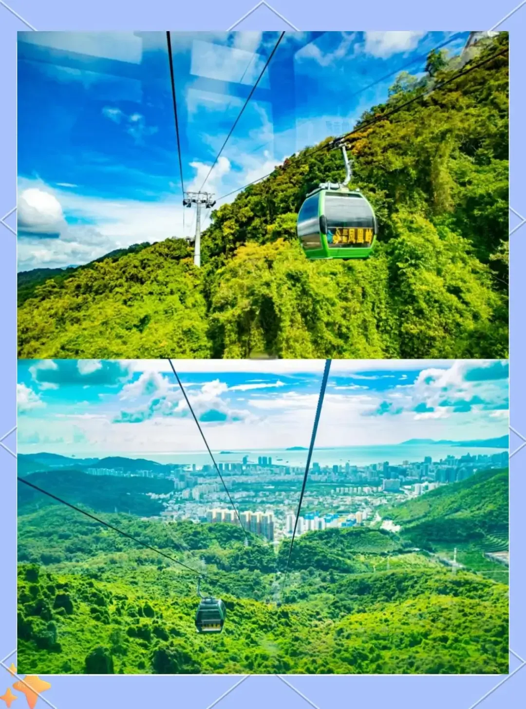 ccf7fd226db55b4bf1ad0968286b775e-sz_2119442