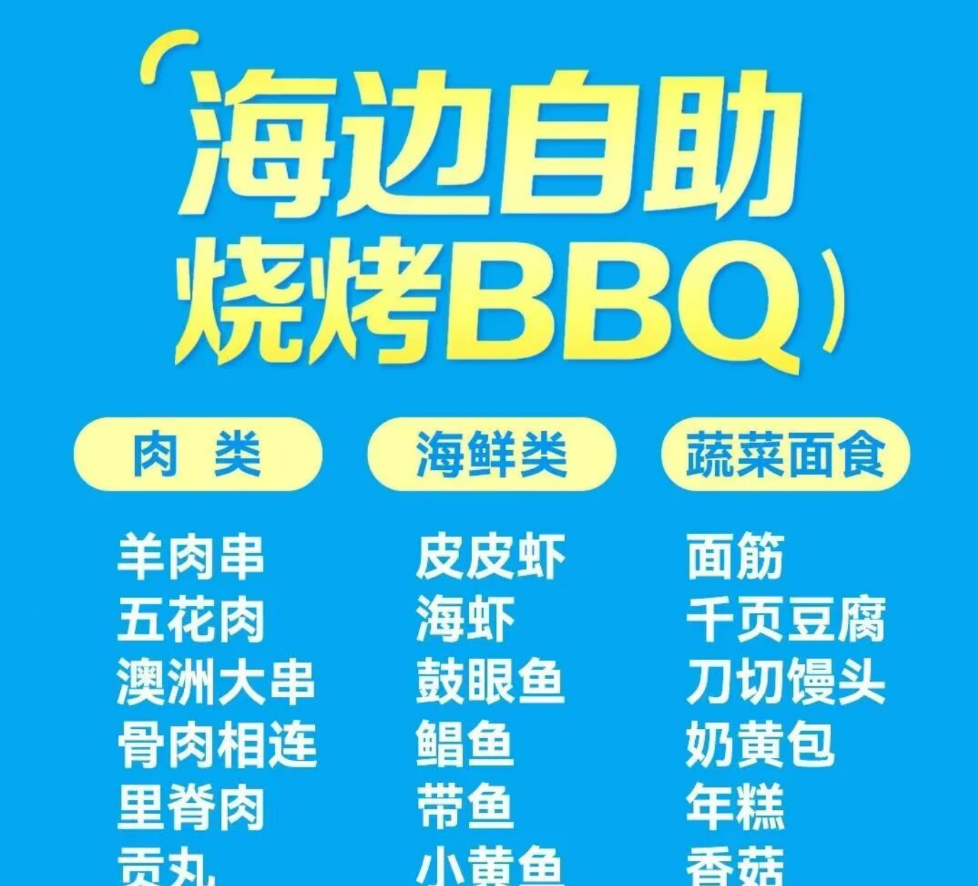 cd54e767f6f15248fe31f90ede212707