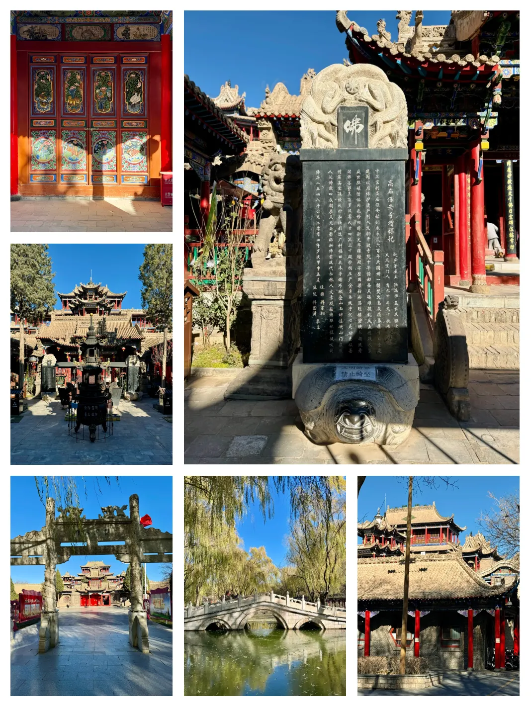 cd6322a42fe1026464622e37a8223890-sz_2826466