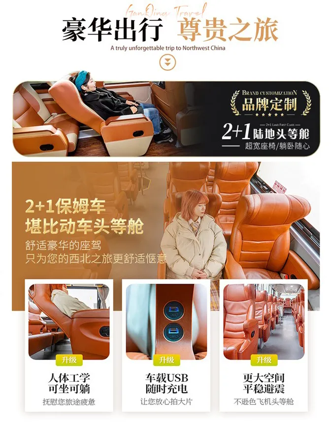 cd8050e017962175a8dd2122f726f6df-sz_320930