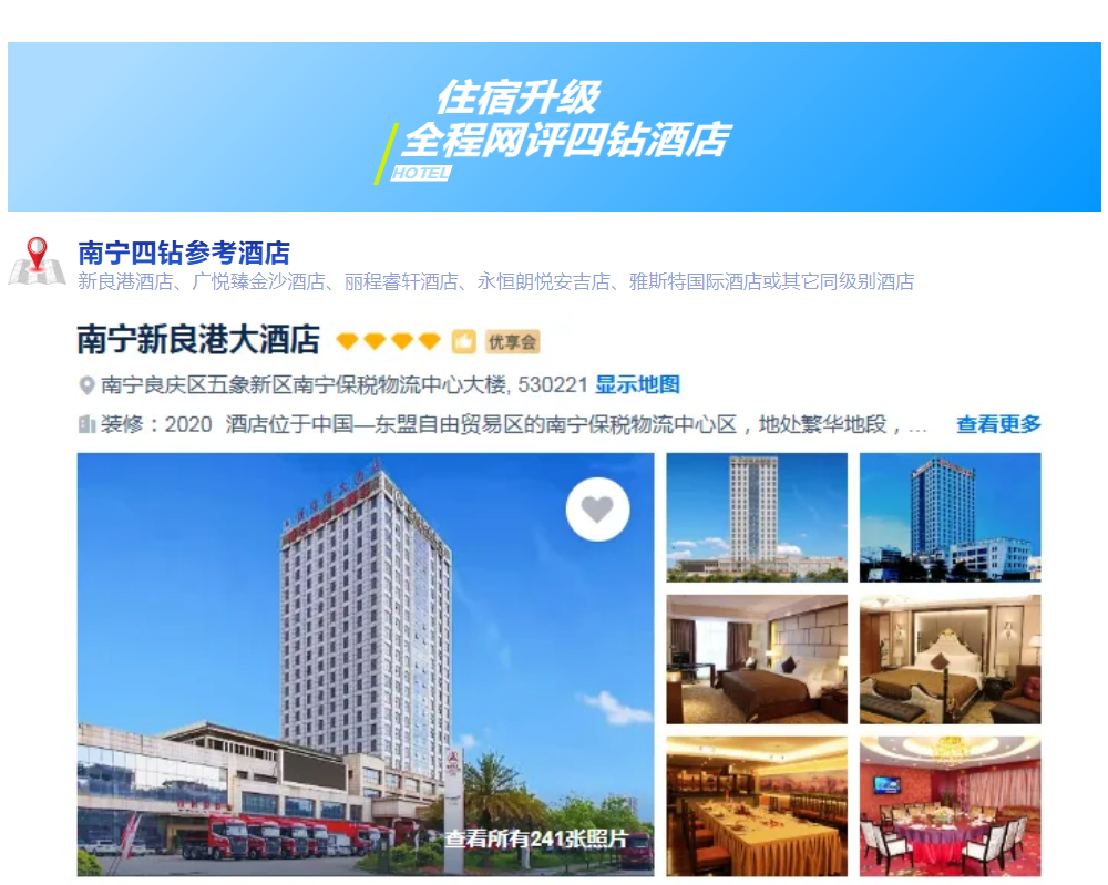 cd9f9a571785fd493844ec45cb1d823f