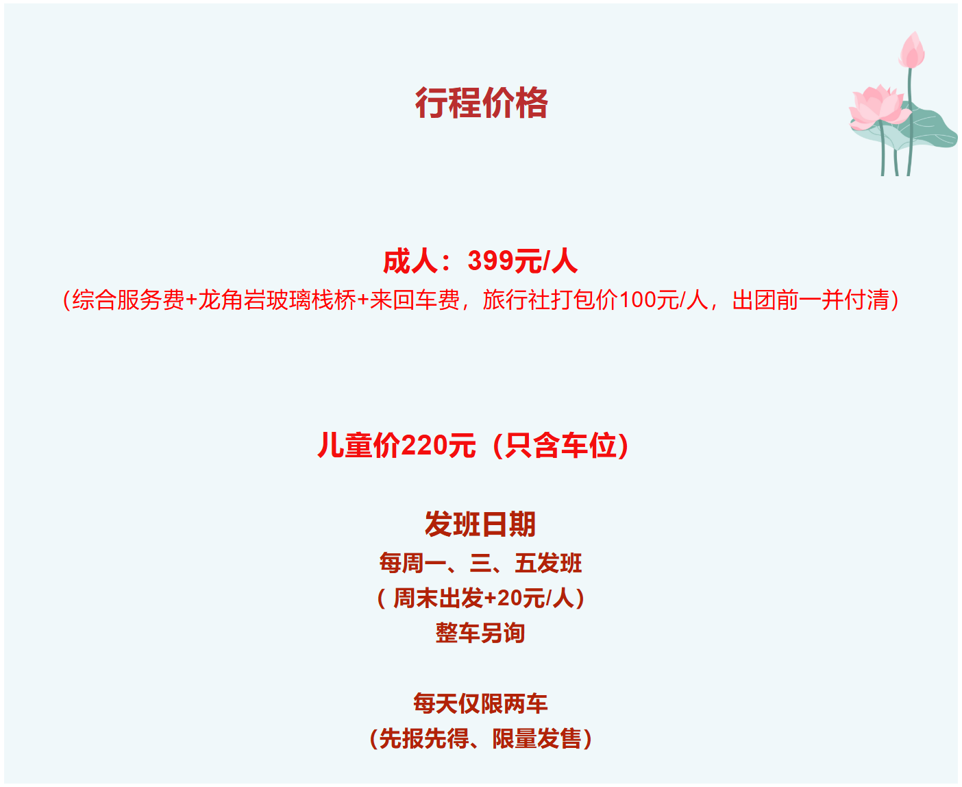 cddeb91cf5295efa109c0c61fdde6f26