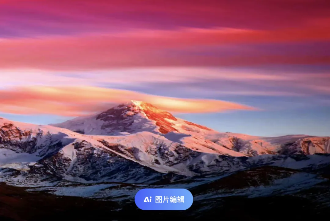 cdf5385a8c140c1659c8310225e8744c-sz_1210982 cdf5385a8c140c1659c8310225e8744c-sz_1210982