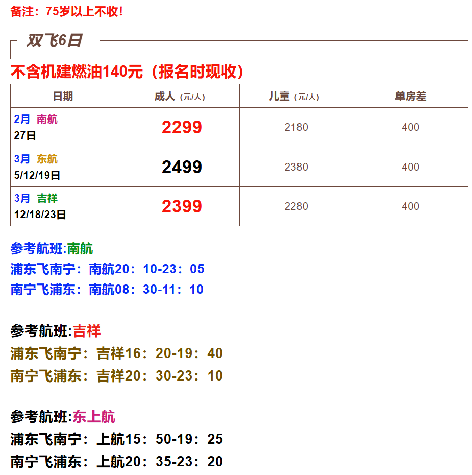 ce6ba9d0e7d06e4332658e89a22b2874