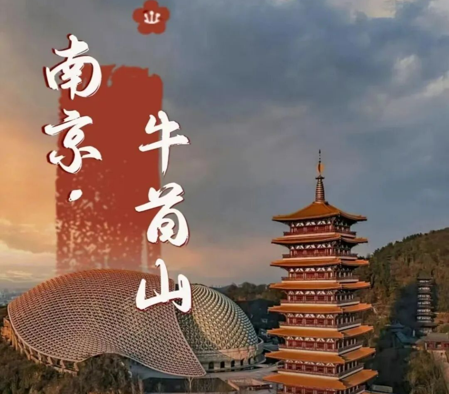 cedf7a7b635fce5f450afce9d597be80