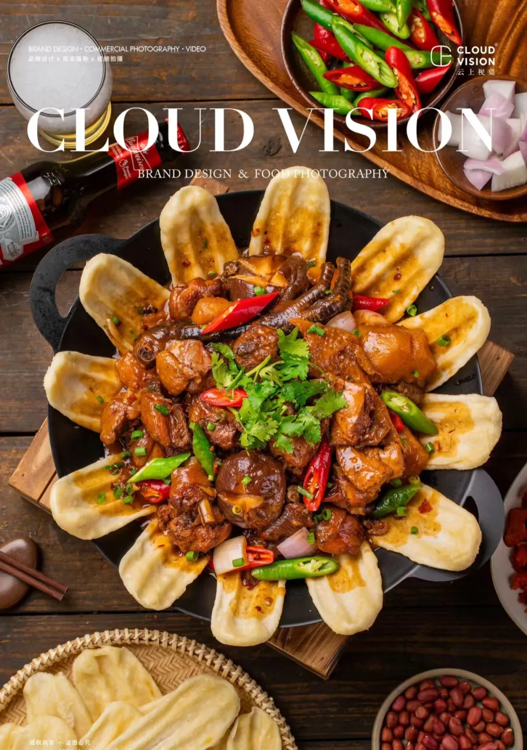 cee03368ddb3960bdb806d2a351cbc67-sz_1571808 cee03368ddb3960bdb806d2a351cbc67-sz_1571808