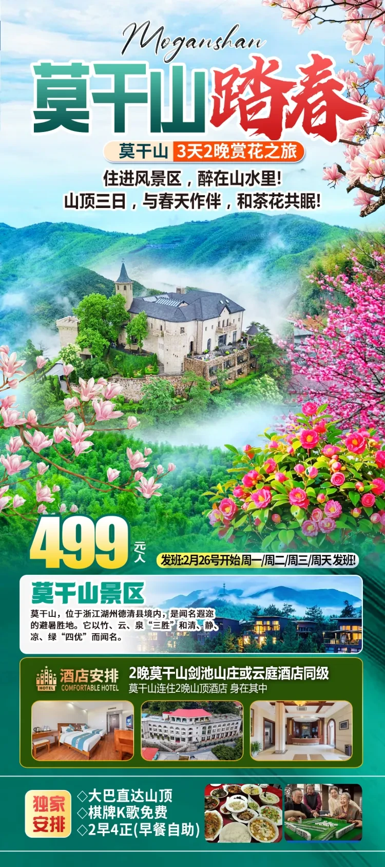 cf2936b2b53b0b3eaf7ff327ab54f968-sz_2432472