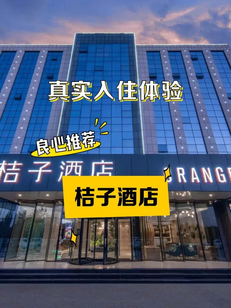 cf8c204601c37173d4006ab58ffd1e8f-sz_285557 cf8c204601c37173d4006ab58ffd1e8f-sz_285557