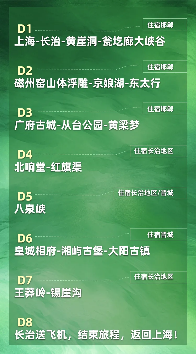 cfa3262908e00fbc4d87e935177e6412-sz_780635