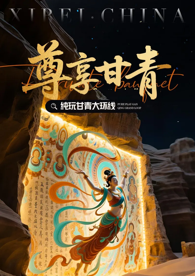 d0ac5138522ab6e38d3c2da571dfd942-sz_1339910