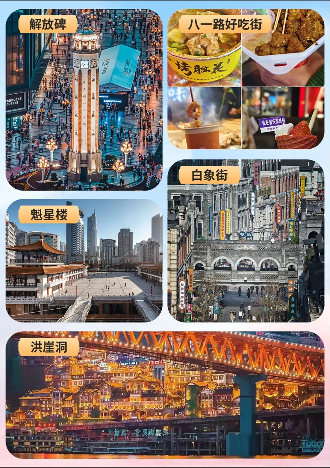 d0d732a08c53711898a7dc713d502692-sz_801323 d0d732a08c53711898a7dc713d502692-sz_801323