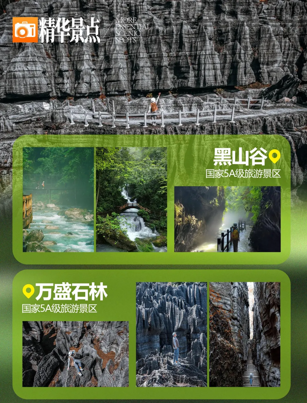 d0f8b7faf106e4eef2b76552ac9b41a8-sz_6174235